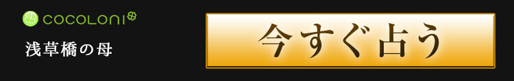 o^